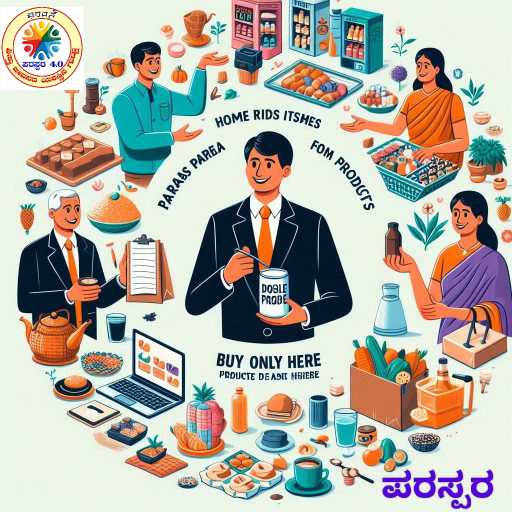 🌾 ದೇಸಿ ಸಂತೆ – ಸ್ಥಳೀಯತೆಗೆ ನಿಜವಾದ ಸಂಭ್ರಮ 🌾